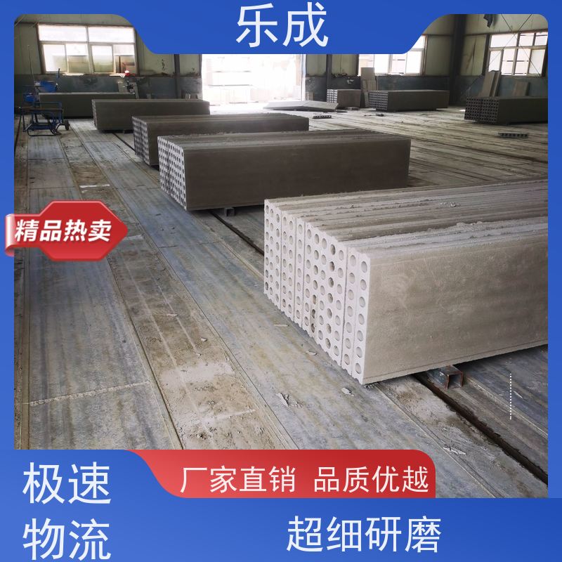 乐成品牌圆孔板状砖胎模 优质抗震基础模板建材 可定制发货
