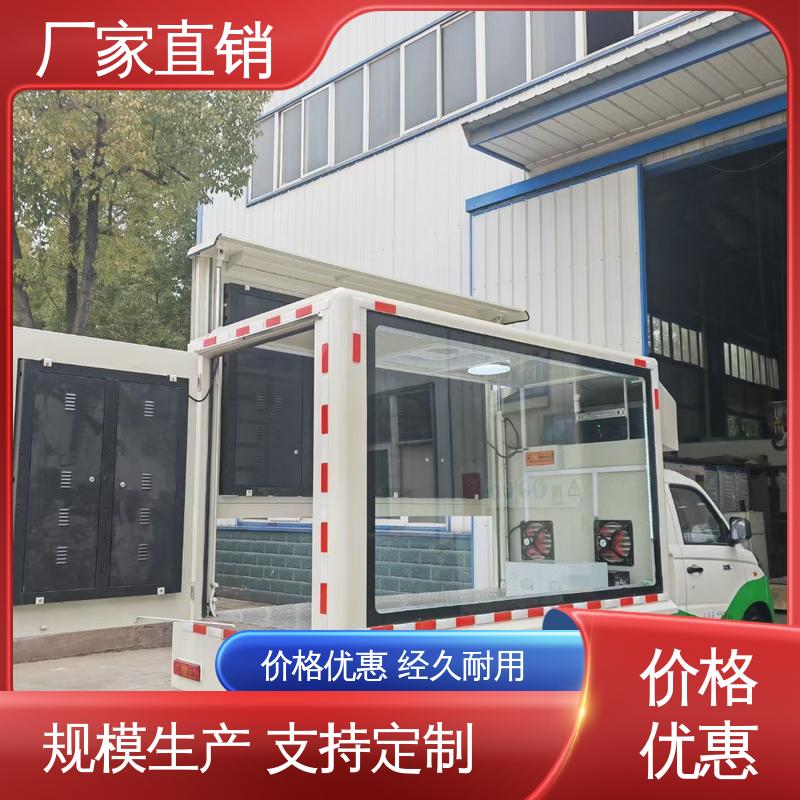 画面清晰 放映演出车 上门回收 流动舞台车 福田领航