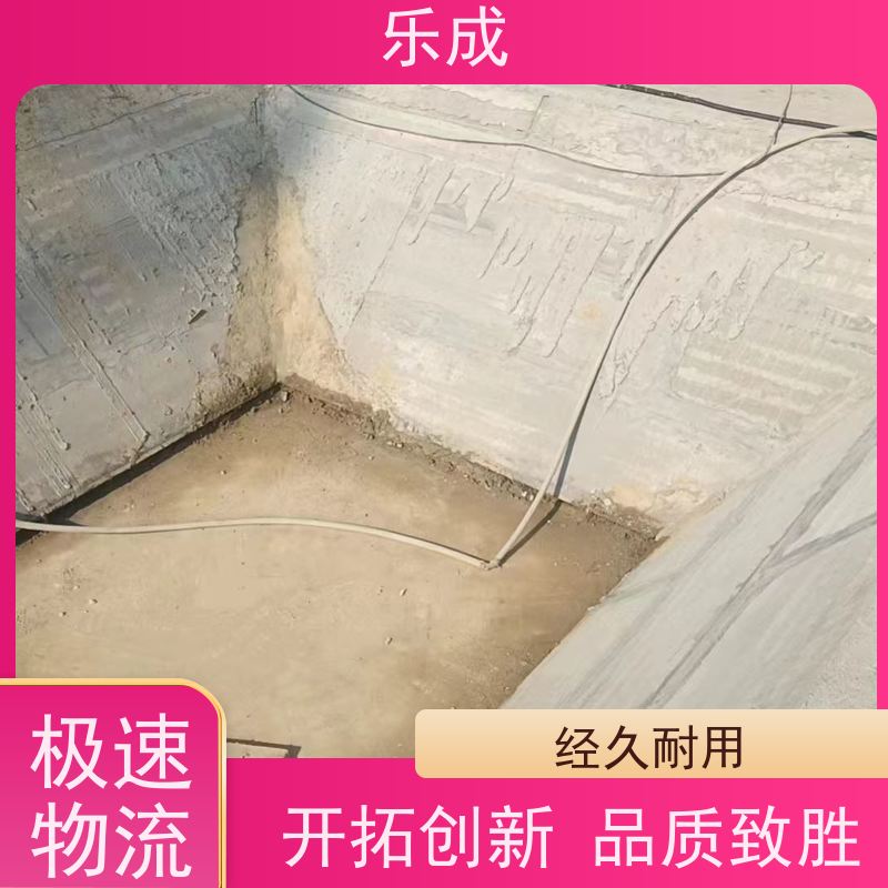 乐成灰色圆孔板状砖胎膜 9-20mm厚可选 3.5米长 年产200万方