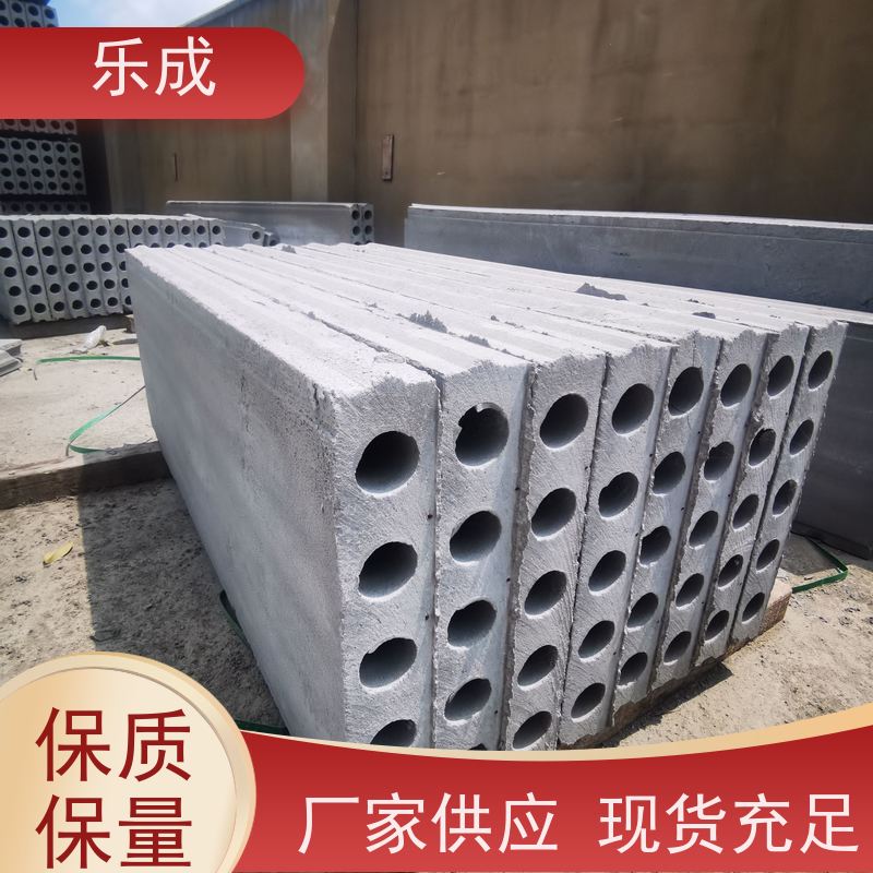 乐成品牌 基础承建用砖胎膜 40/50/60宽度选择