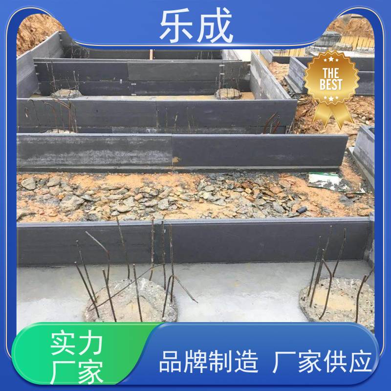 乐成板胎模墙板 高效降本 支持定制 当天发货 经久耐用