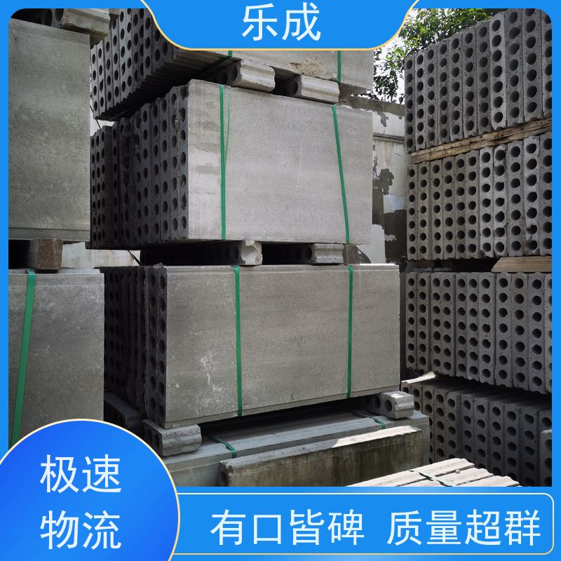 乐成砖胎膜，40/50/60宽度可选，支持定制，品质有口皆碑