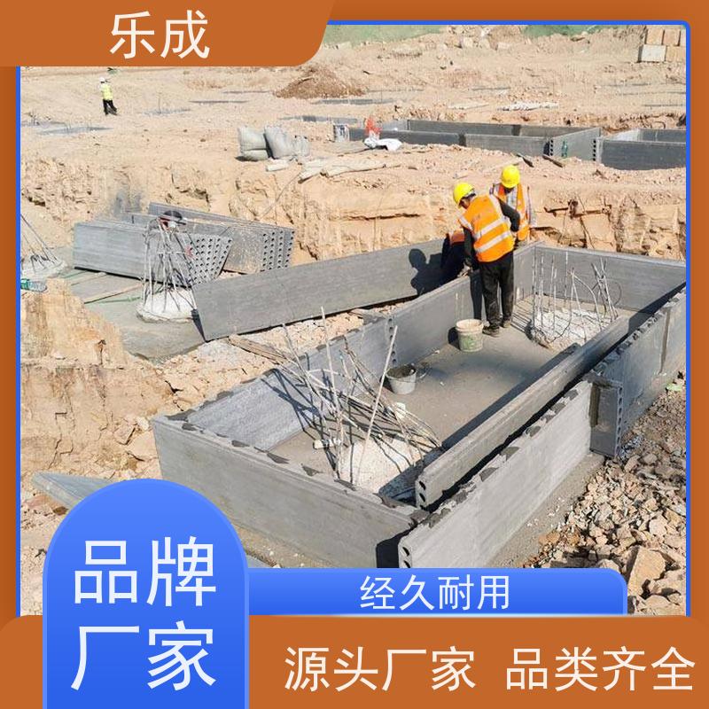 乐成砖胎膜 宽度40/50/60可选 定制服务 货源稳定