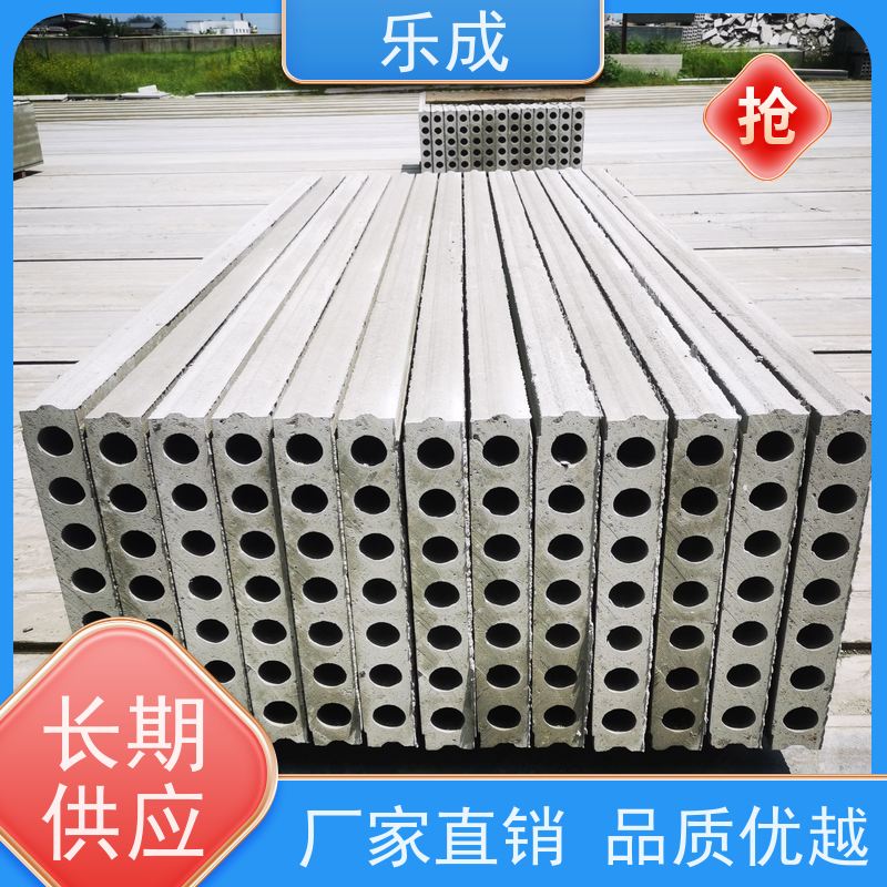 乐成圆孔板状预制板 基础承建用 9-20厚可定制