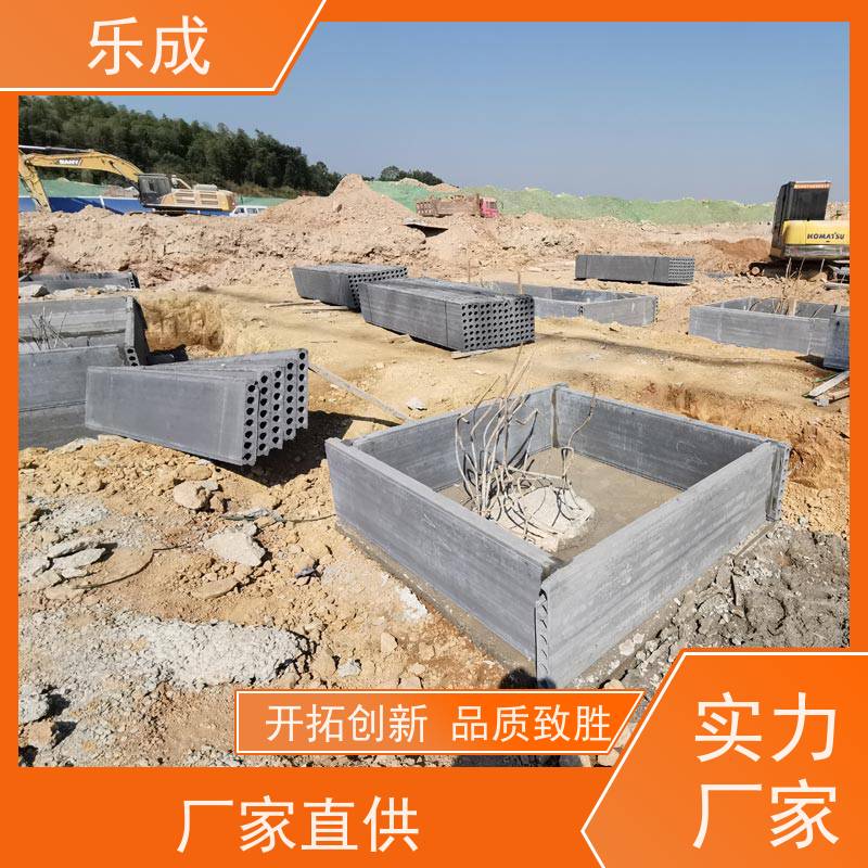 乐成 承台预制板 40/50/60宽规格齐全 支持定制 选材优质 现货发货