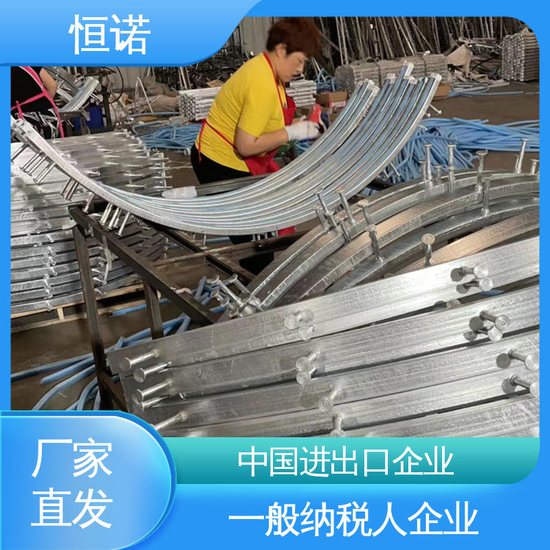 质量保障 装置便捷 可寄样品 热镀锌弧形预埋槽道 恒诺