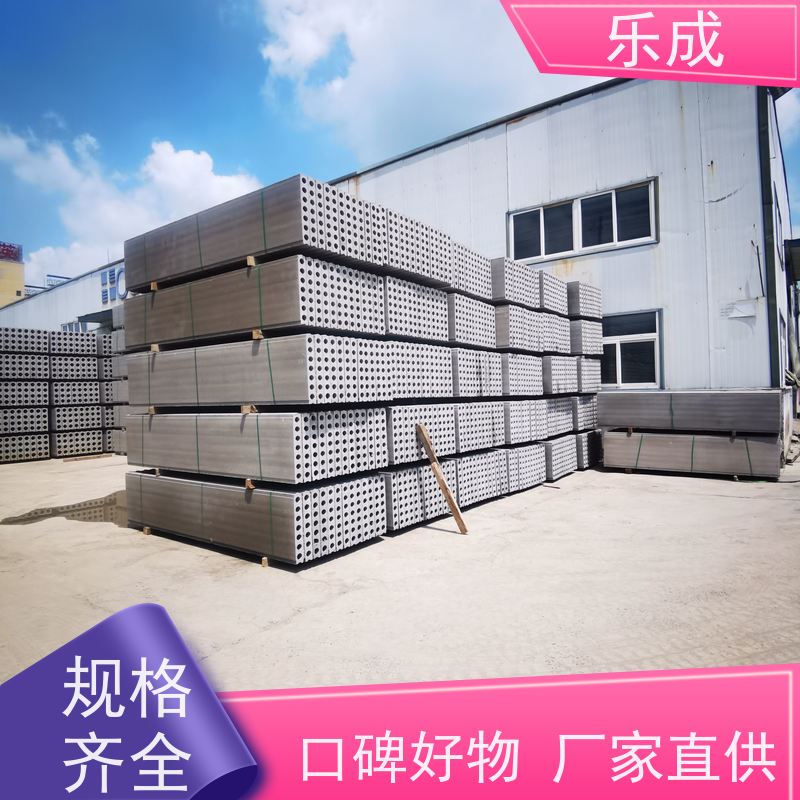 乐成承台砖胎膜 当天发货 耐腐蚀抗压 优抗震等级