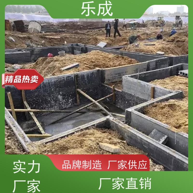 乐成 预制板 40/50/60宽规格齐全 支持定制 品质优良 性能稳定