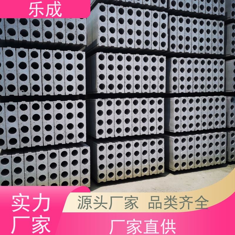 乐成水泥陶粒砖胎膜 防潮防火可定制 内墙土木工程专用