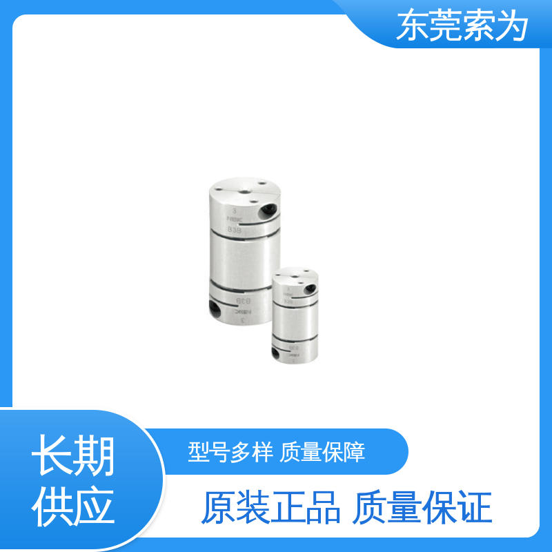 NBK夹紧型连轴器 膜片型联轴器 代理商现货直供