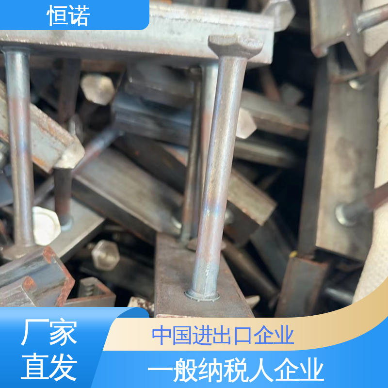 恒诺 高铁用预埋槽钢 实体厂家 长度可选 品质保证
