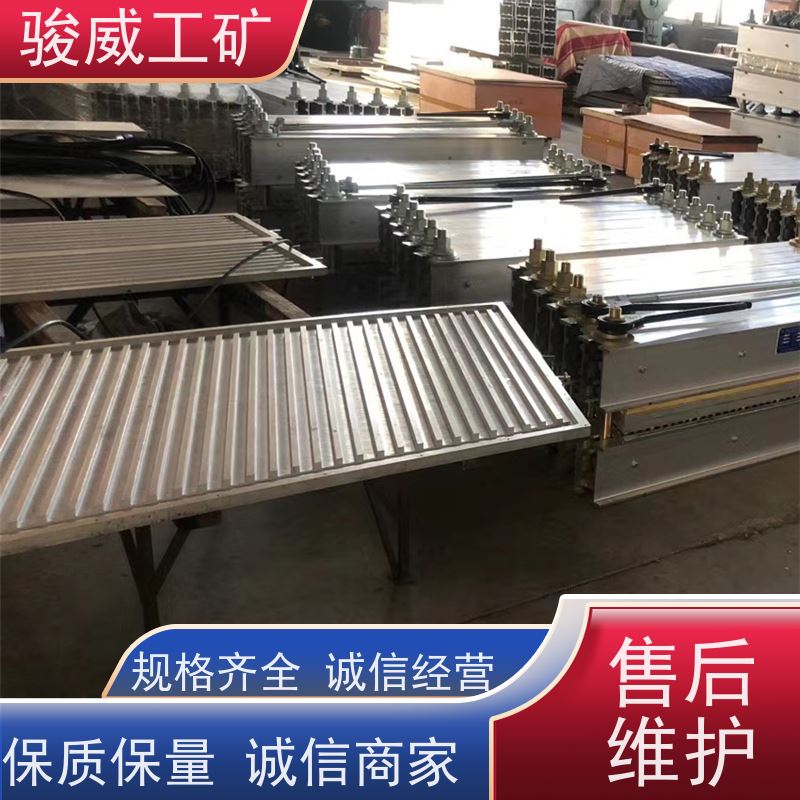 修复效果好 高强度铝合金材质 电热式胶带硫化机 水压泵 防爆型可选
