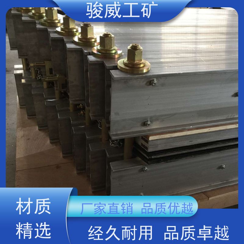 修复效果好 高强度铝合金材质 电热式胶带硫化机 水压泵 体积小重量轻