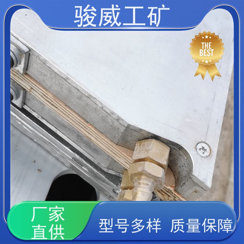 修复效果好 高强度铝合金材质 电热式胶带硫化机 大梁 性能稳定