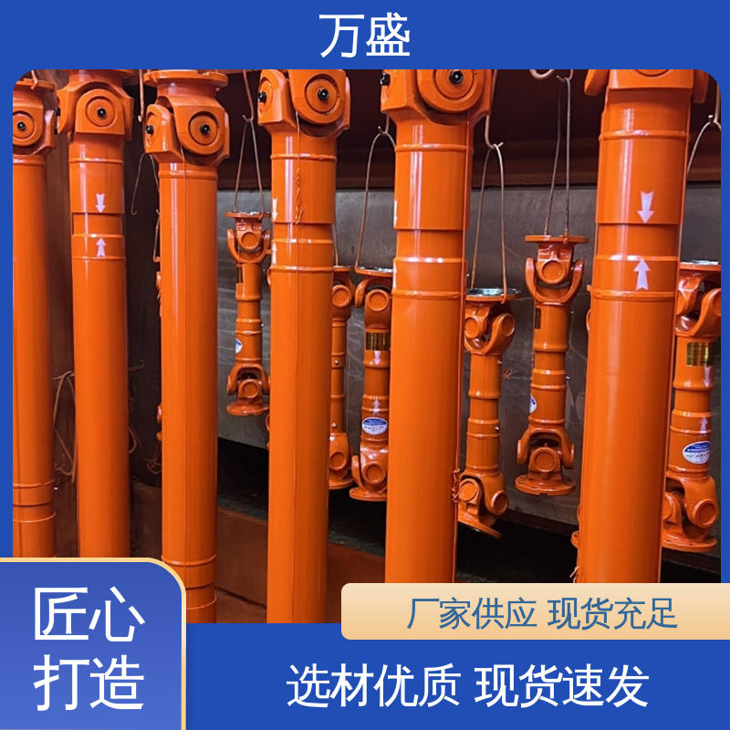 万向节传动轴 中间轴型联轴节 电机油泵连接器 重型焊接式十字节 万盛