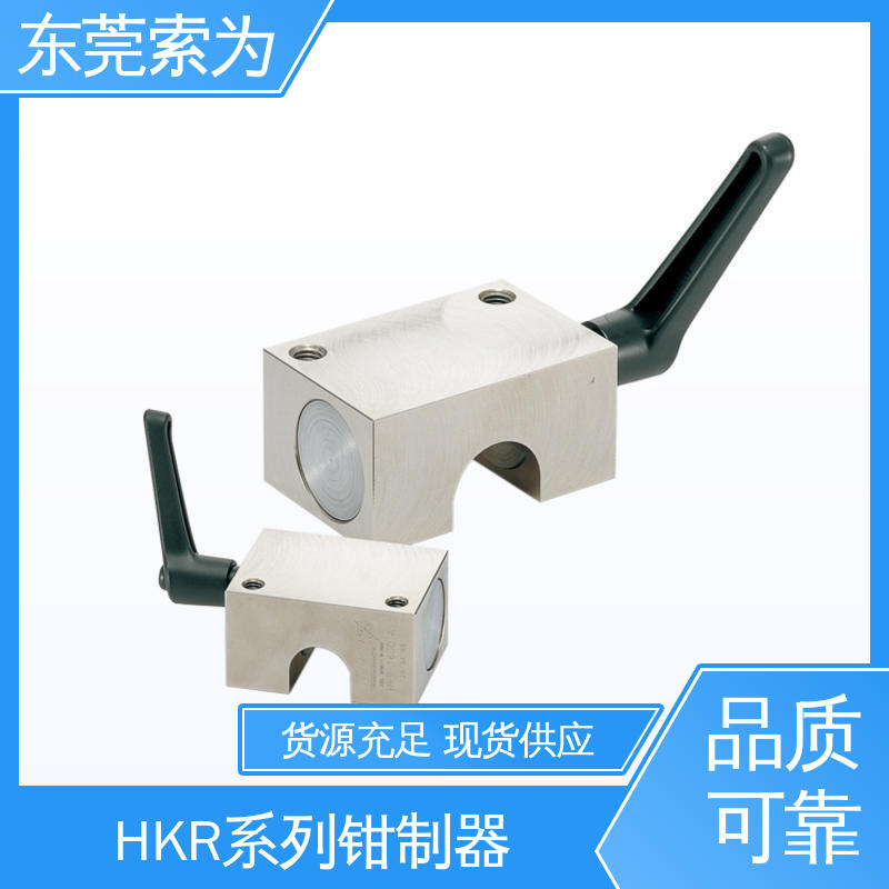东 莞索为 NBK HKR系列钳制器 导轨库浪霸 HKR-6000-A 线性轴用