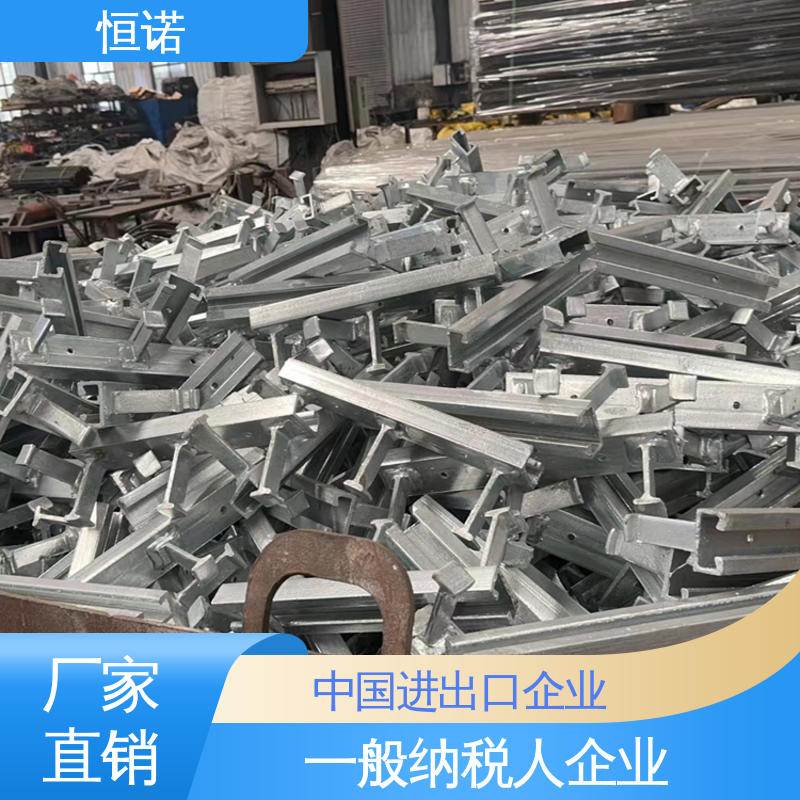 恒诺 提供材质单 不锈钢哈芬槽 图纸定做长度可选 生产厂家