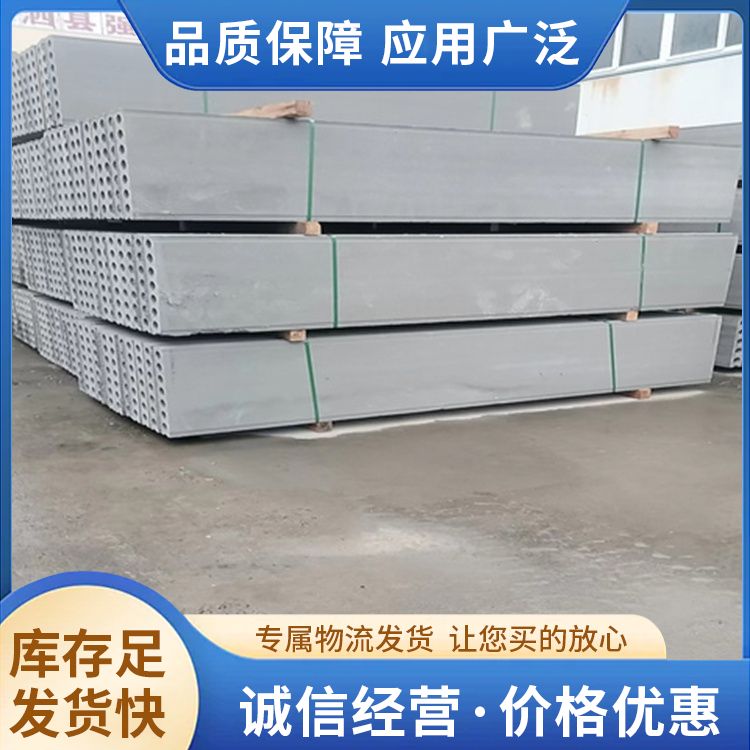  150mm砖胎膜供应 产品等级一级 长度可定制 防水防潮 强度高