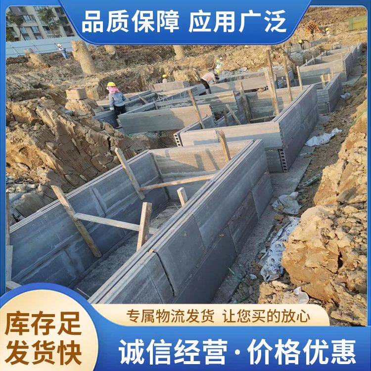  90mm砖胎膜厂家 宽度5060 形状条状 产品等级一级 地下室 施工快