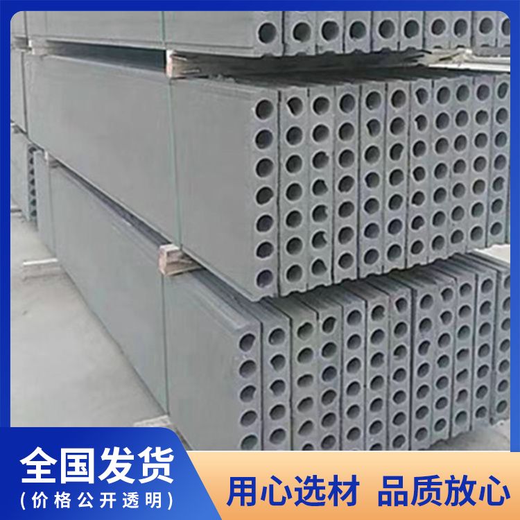  200mm砖胎膜生产厂家 预制尺寸 节能环保 泡水不会烂
