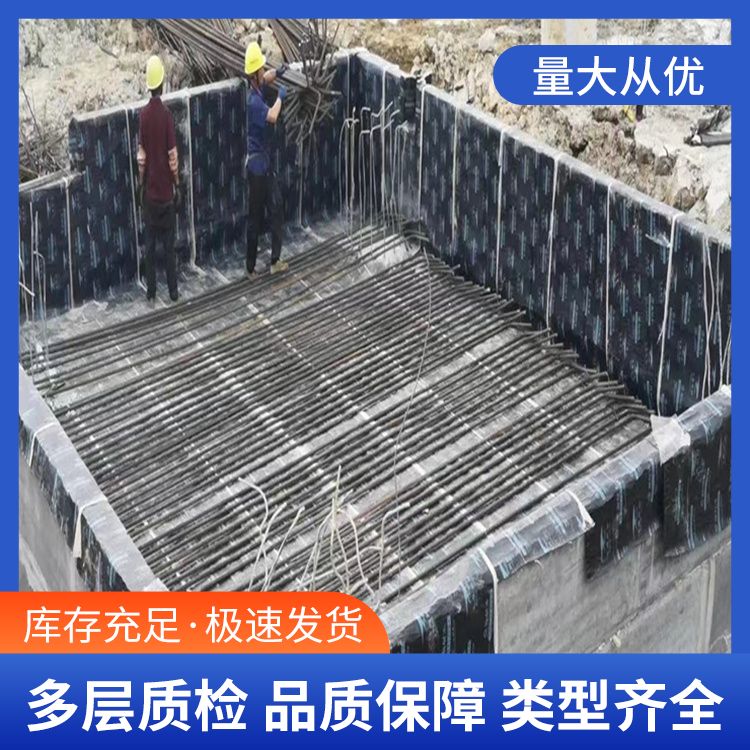  200mm砖胎膜生产厂家 销售安装 形状条状 防水防潮 免拆模