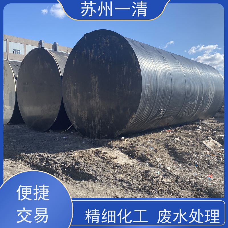 降解cod氮磷装置 脱氮塔 用于城市污水 高负荷 高耐受 较低成本