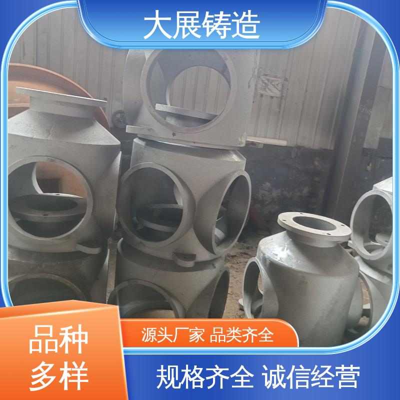 各种机械零部件 开模加工 铸铁地板砖耐高温 内滑块 大展铸造