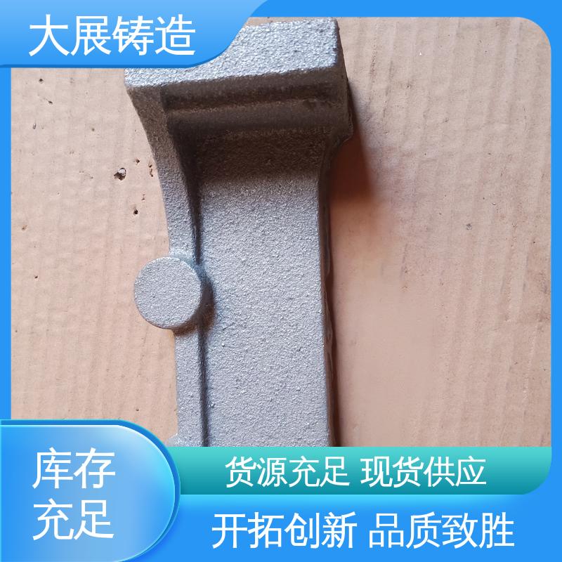QT500耐磨 内滑块 矿山机械铸件 底座工作台铸造 大展供应