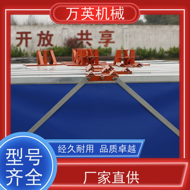 万英机械 效率高 割草船技术 智能设计 物流配送及时
