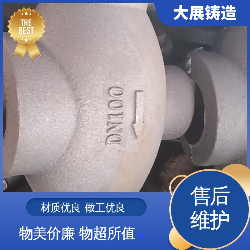 树脂砂工艺 底座工作台铸造 车床主轴箱 大展供应