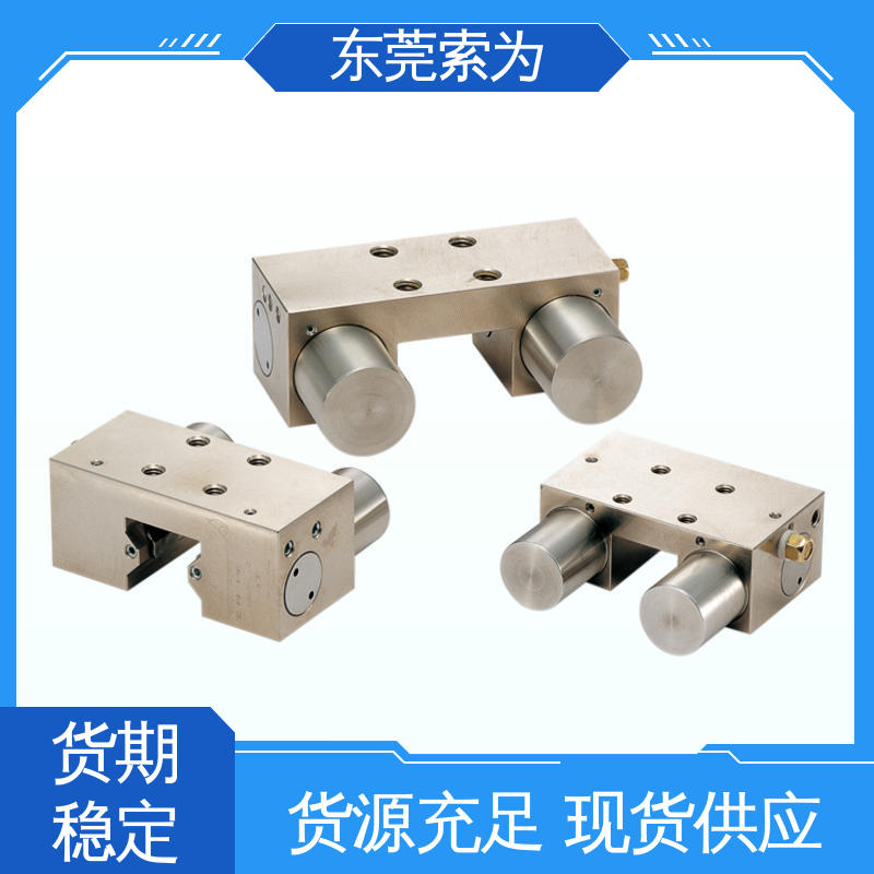 东 莞索为供应 导轨钳制器 导轨库浪霸 MKS-1501-A-03 现货直供