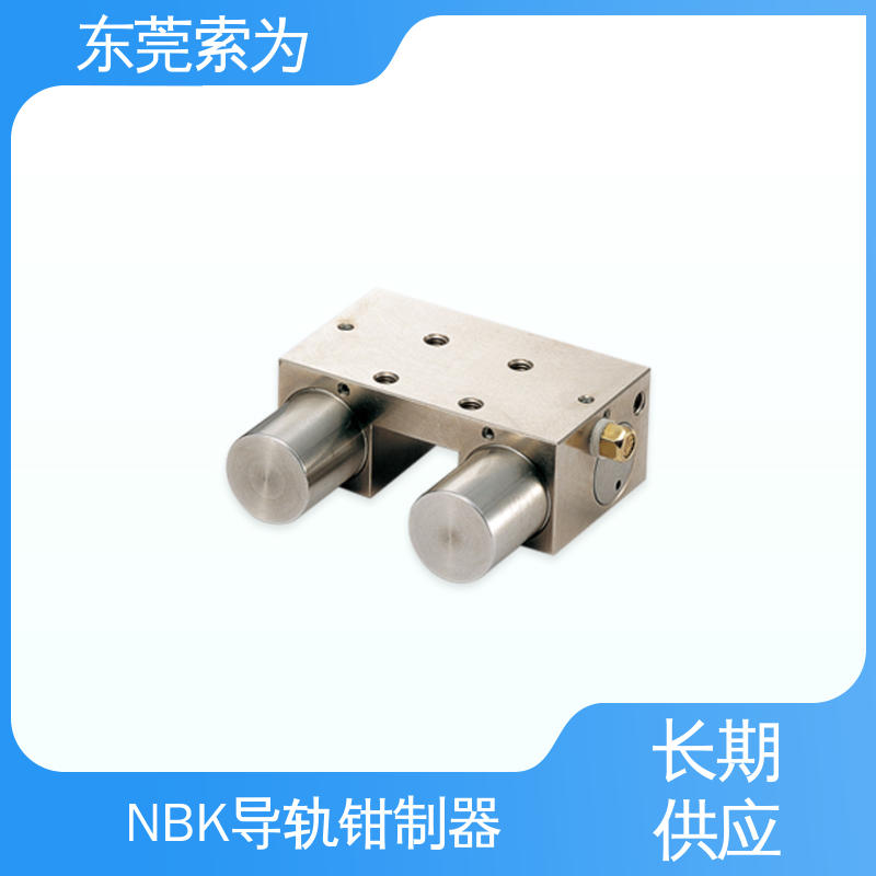 索为自动化 导轨钳制器 导 轨制动器 MKS-2001-A-03 现货直供