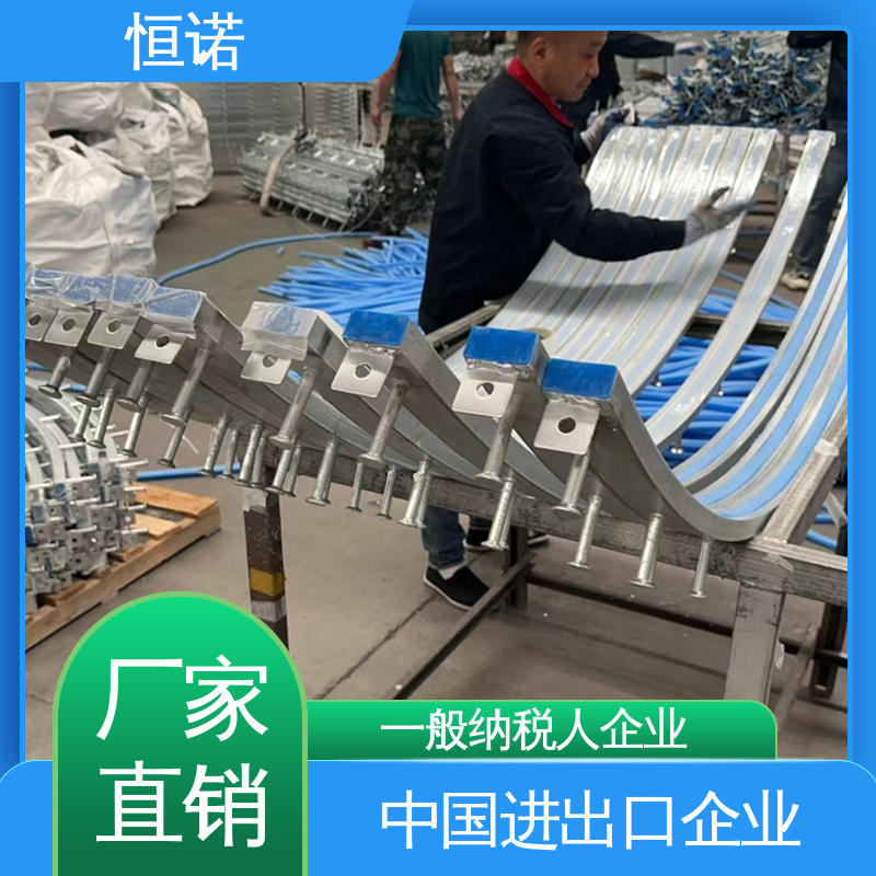恒诺 热轧型钢防腐性好 厂家供应 高铁预埋槽道 支持异形件定制