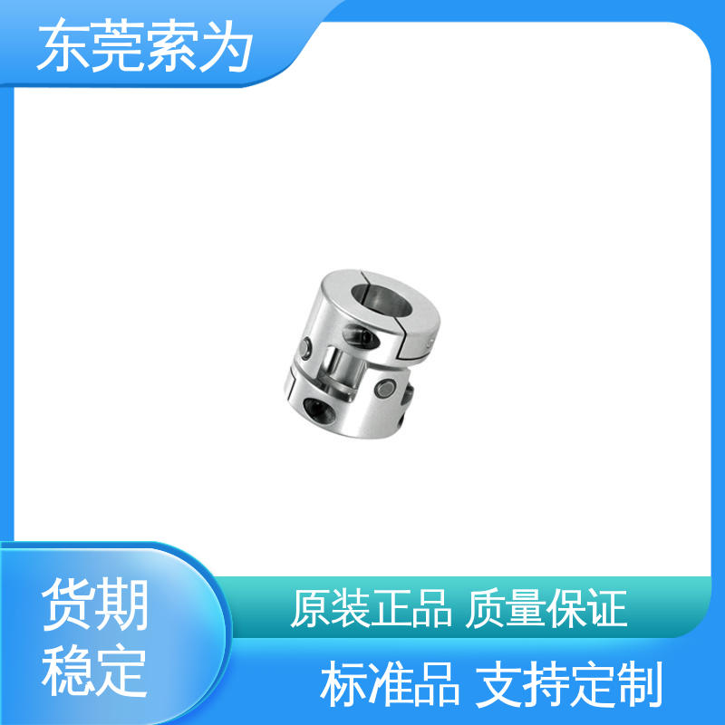 供应 NBK十字接头型XUT-C联轴器 nbk联轴节经销商 标准品可定制