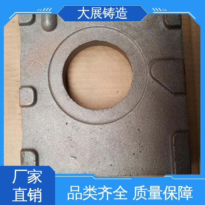 大展供应 各种机械零部件 不锈钢精密铸造 侧轮座 球铁铸配件 