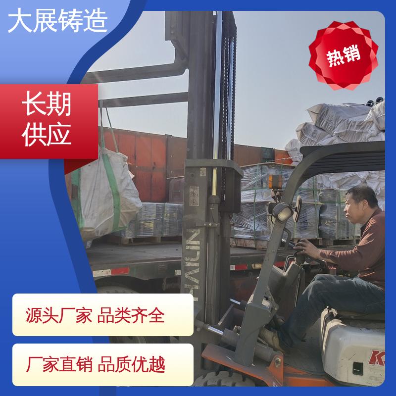 大展供应 QT500耐磨 车床主轴箱 外滑块 底座工作台铸造
