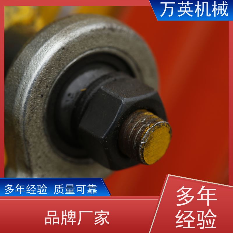 万英机械 多功能 割草船导航系统 智能设计 物流配送及时
