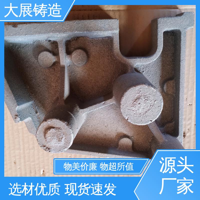 铣床底座机械加工 树脂砂工艺 HT250球磨机端盖 球墨铸件 大展铸造