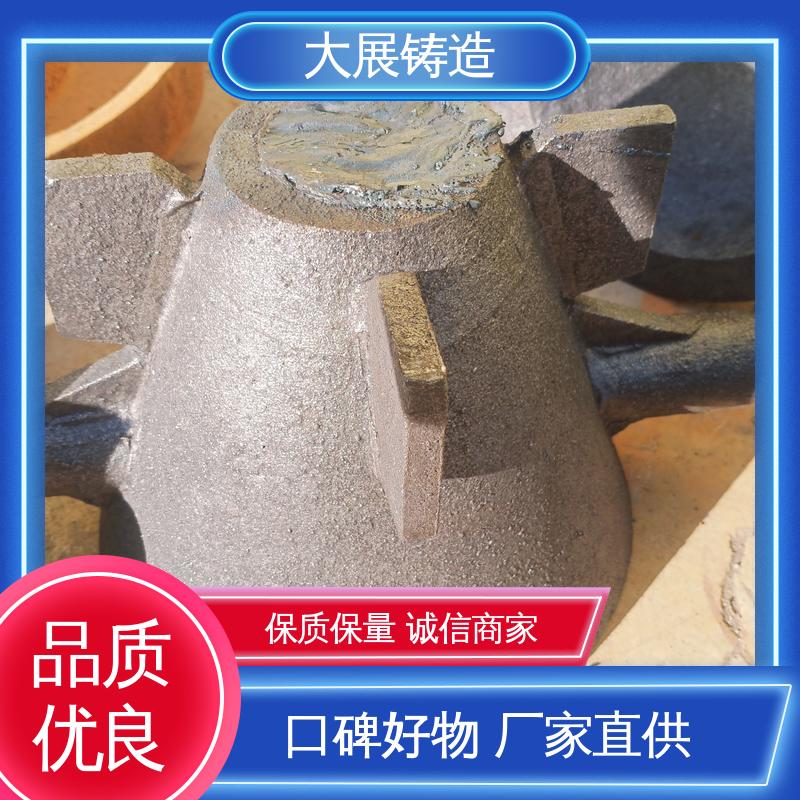 各种机械零部件 球墨铸件 固定座 不锈钢精密铸造 大展供应