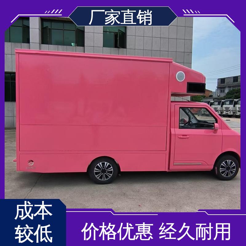 二手 画面清晰 舞台车 户外演出车 可根据需要定制