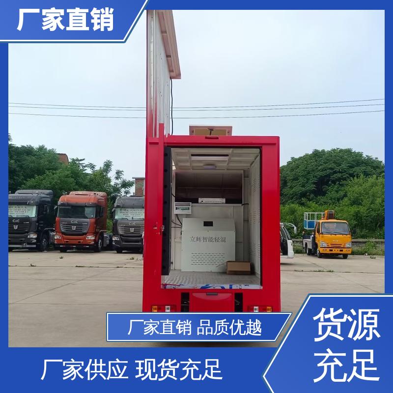 收售 全国可上户 广告宣传车 画面清晰 流动舞台车