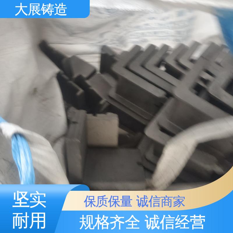 开模加工 机床轴承 消失磨立柱 外滑块 大展铸造