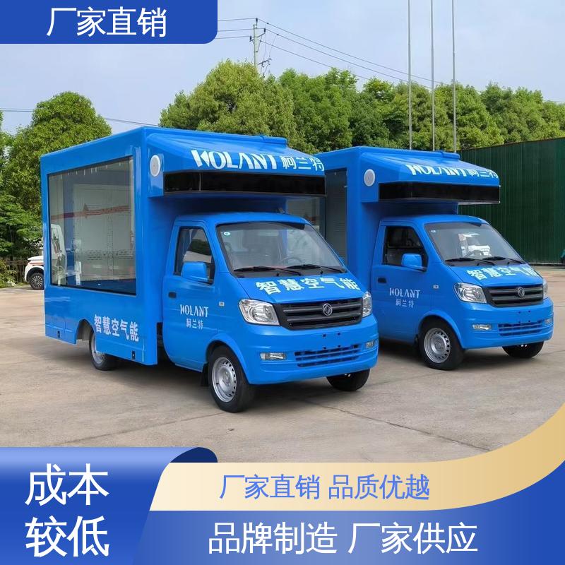 上期轻卡 传媒车 P4P5彩屏可选 送车上门 可移动屏幕车