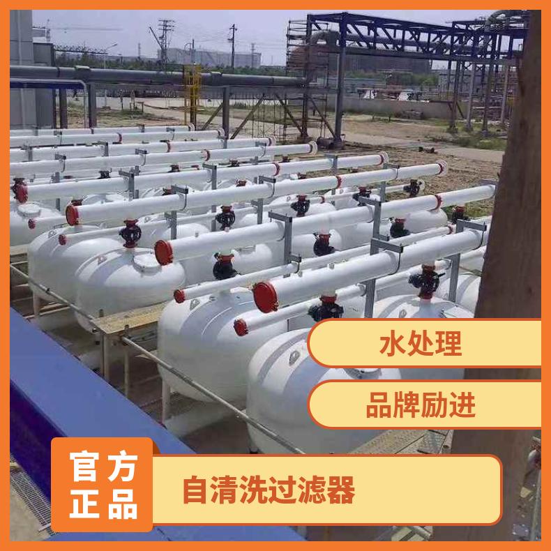励进LJAGF48-1筒式不锈钢过滤器 适用于农业灌溉工业循环水