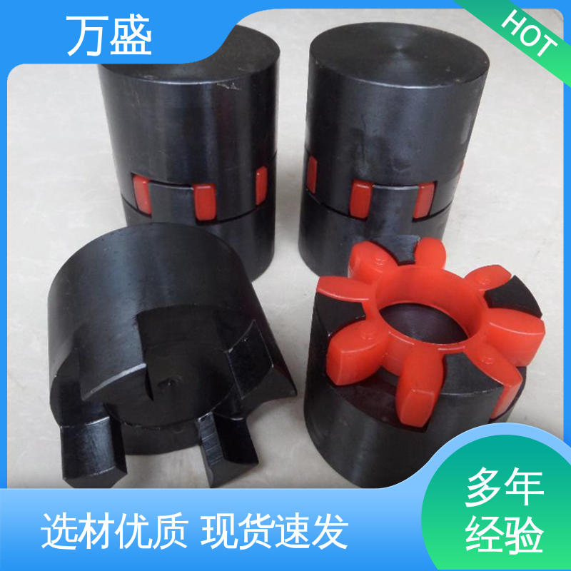 无需润滑 按需定制 XLS星形弹性联轴器 带制动轮中间盘三爪式 万盛
