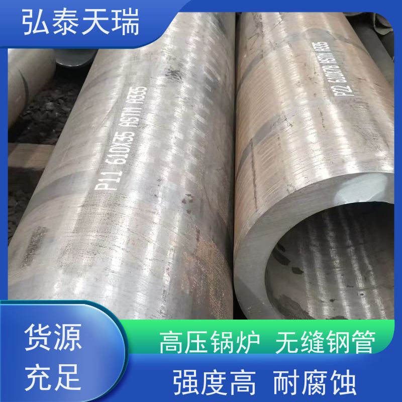  石化工程用管 ASME SA213 T12高压锅炉无缝钢管 耐腐蚀能力强 品质可信