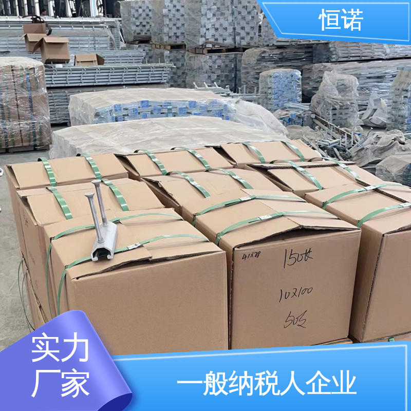 生产厂家 加工定制 4128V型哈芬槽钢 抗拉强度大 恒诺