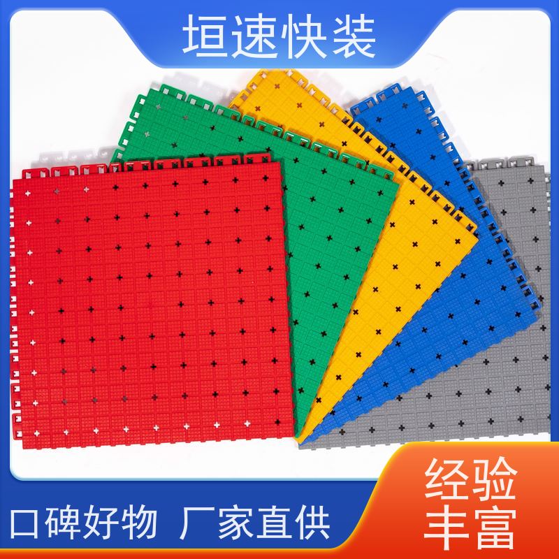 垣速 羽毛球场悬浮地板材料厂家 不易老化 轮滑悬浮地板 拼装防滑地板