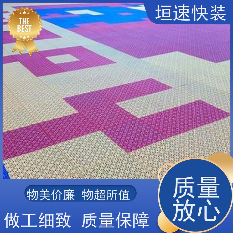 垣速 悬浮地板防滑 承载力强 拼装式悬浮地板 网球场拼装地板上门施工