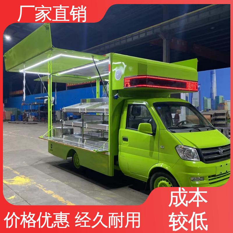 流动舞台车 高清户外显示屏 送车上门 多媒体宣传车 上期轻卡